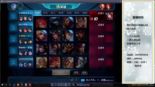 小泽丨大梅：冥王星第一李白！！！！ 2017-03-22 20点场