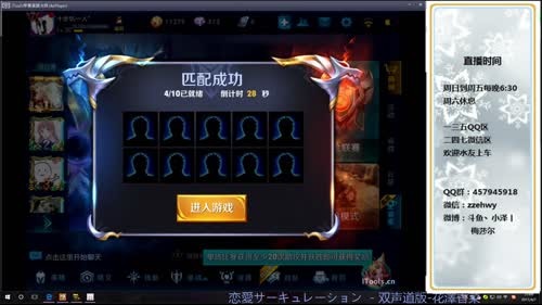小泽丨大梅：新版李白 其乐无穷~~~~ 2017-04-07 20点场