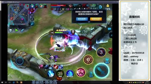 小泽丨大梅：火星第一李白~~ 2017-03-17 18点场