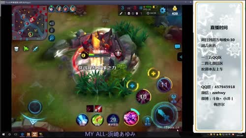 小泽丨大梅：新版李白 无情1v9！！！ 2017-04-06 20点场
