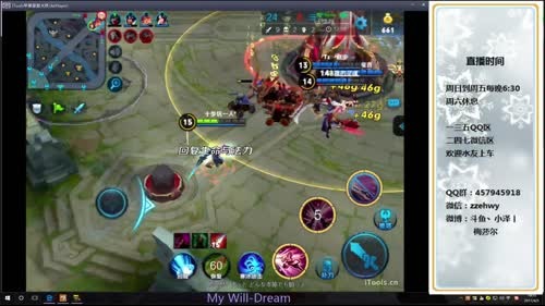 小泽丨大梅：新版李白 无情1v9！！！ 2017-04-05 18点场