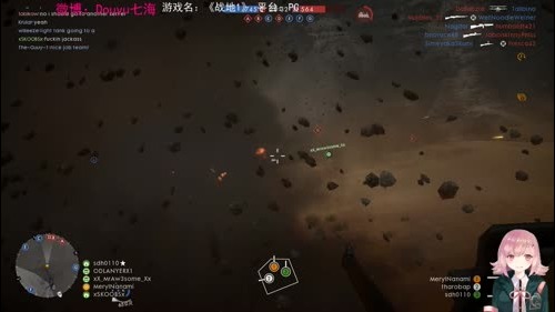 【七海】下雨天就会失眠…… 2017-01-05 06点场