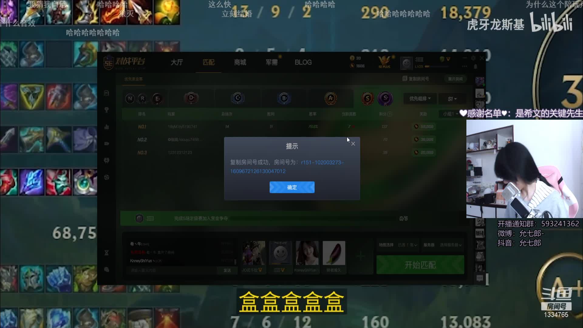 【2021-01-03 19点场】是希文吖丶：你喜欢橙汁 菠萝汁 还是我这个小崽汁