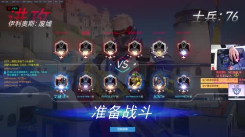 文骚洋：前25名麦克雷选手 2017-04-14 12点场