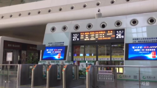 6.00开播坐K1511次 2017-05-14 06点场