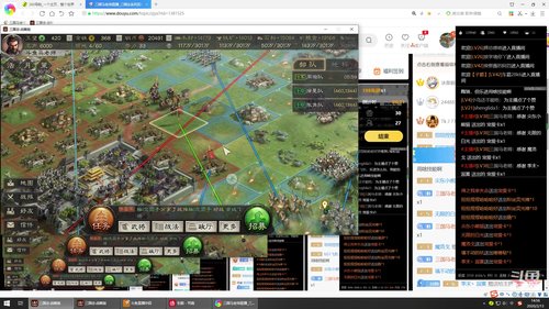 三国志战略版顶级配将指导 2020-02-13 14点场