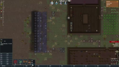 百事 第一季环世界3