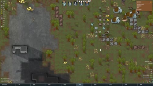 百事 第一季环世界2