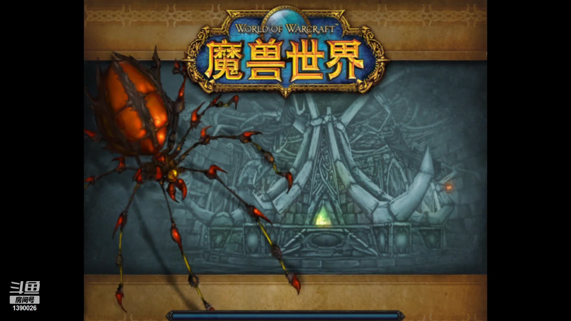 【2020-12-28 21点场】这瓶牛奶真甜：NAXX效率全通 1390026