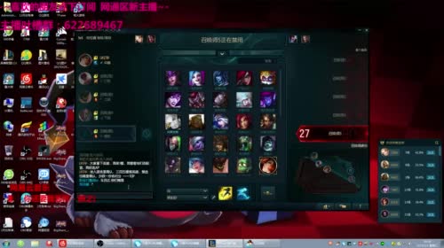 壹零贰叁：发条大魔王~~ 2017-05-03 00点场
