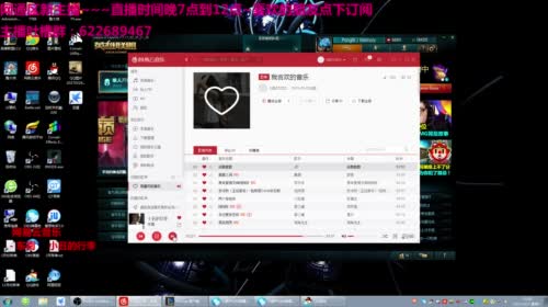 壹零贰叁：上单鳄鱼~~~ 2017-04-17 14点场