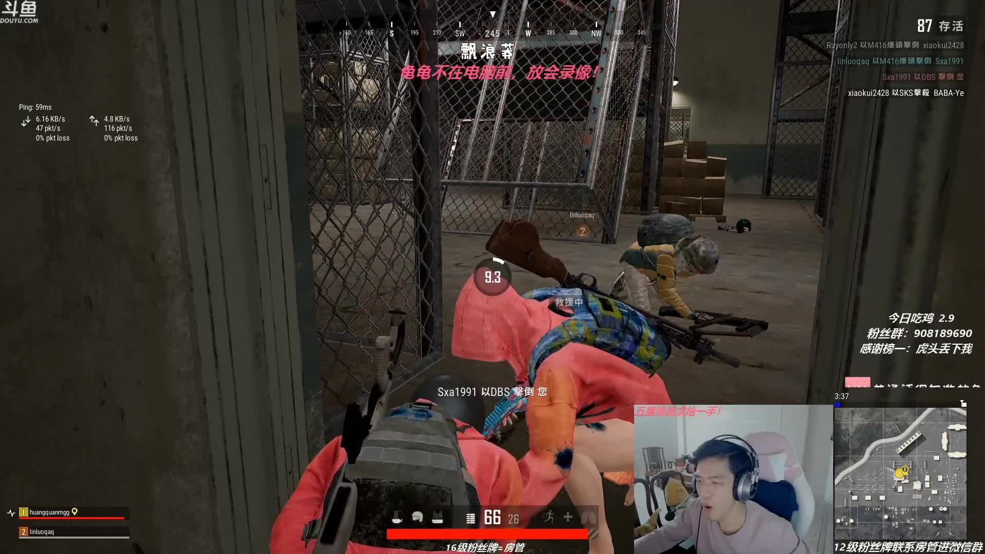 【离谱主播】娱乐路人环节！ 2020-11-04 19点场