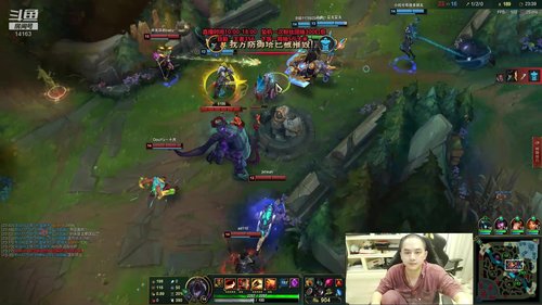 草莓：峡谷之巅最混王者上单 2020-03-19 18点场