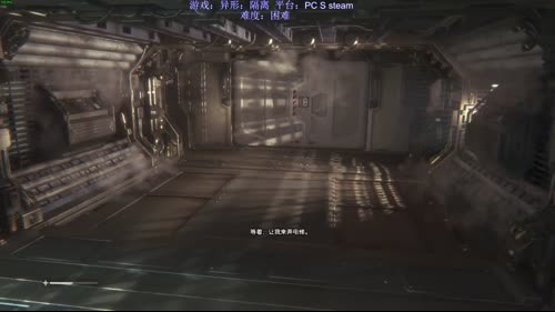 夜曲 异形隔离教科书 2017-01-26 23点场