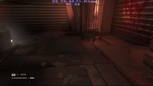 夜曲 异形隔离教科书 2017-01-27 01点场