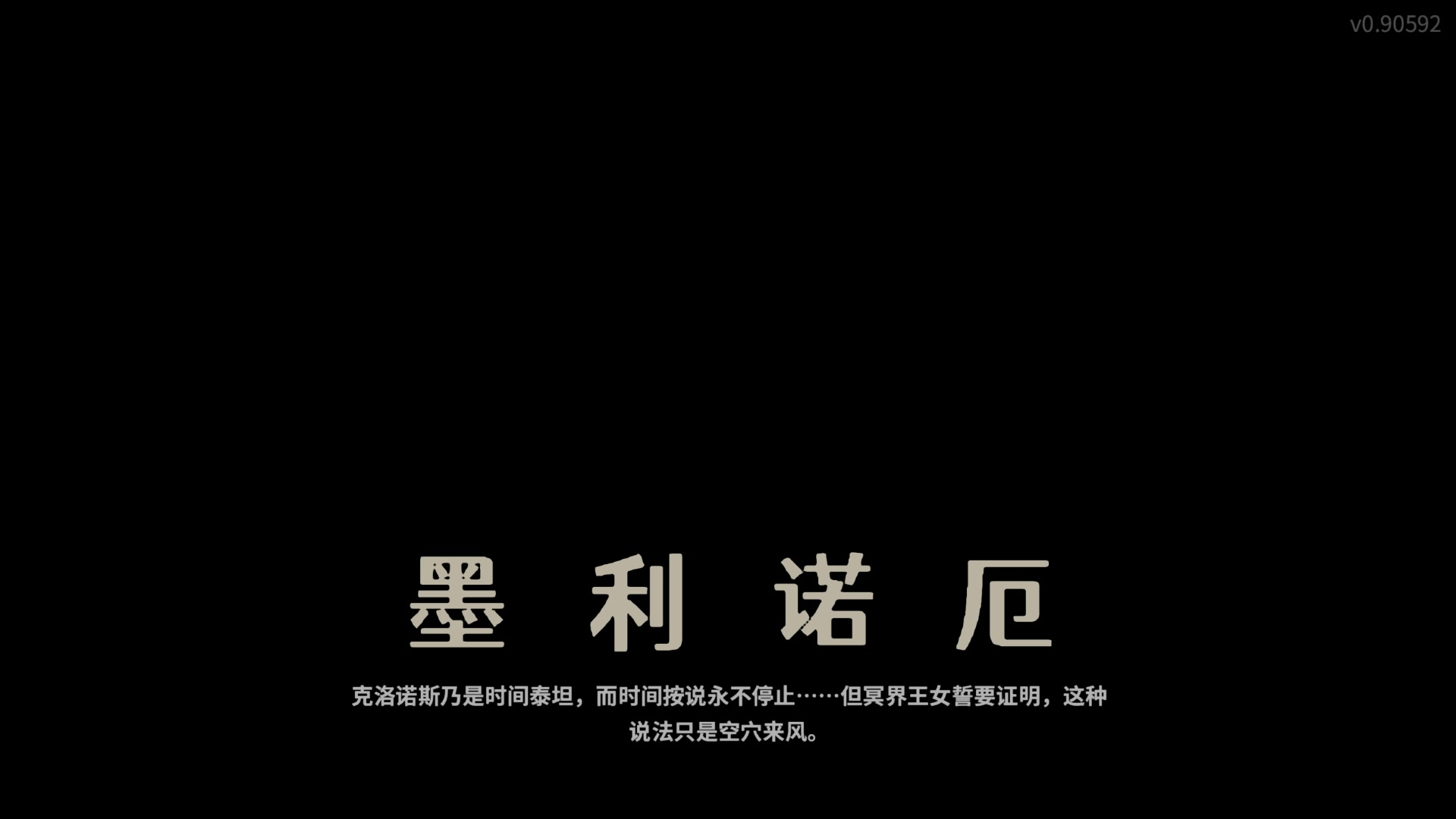 【2024-05-15 02点场】Nostalie：NO:智慧直播间