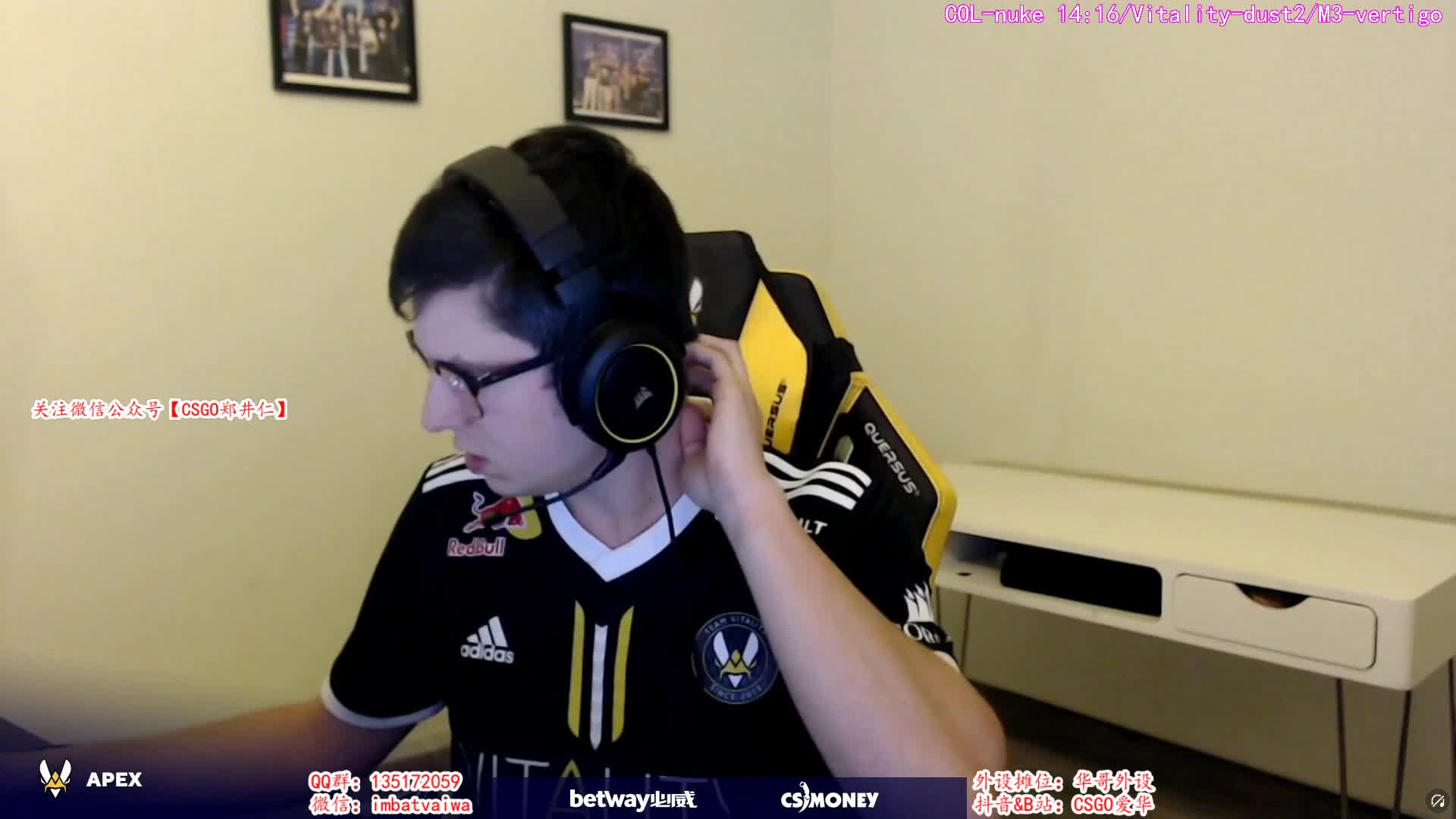 【爱华】B组 COL vs 蜜蜂 2020-10-30 00点场