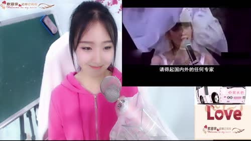 心灵FM131.4丨花自香伶水自清 2017-03-30 21点场
