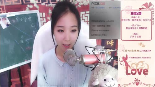 心灵FM131.4丨音乐与鸡汤 2016-12-27 20点场