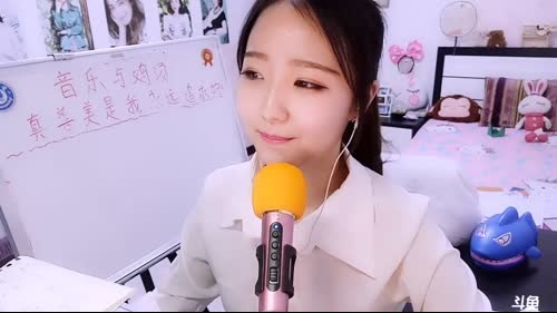 心灵FM131.4丨花自香伶水自清 2017-02-18 21点场