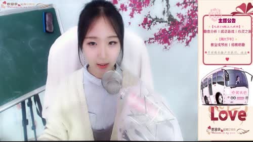 心灵FM131.4丨花自香伶水自清 2017-03-09 21点场