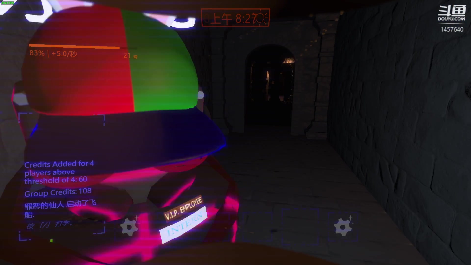 【2024-01-07 23点场】仙某某：神秘的直播间 88080