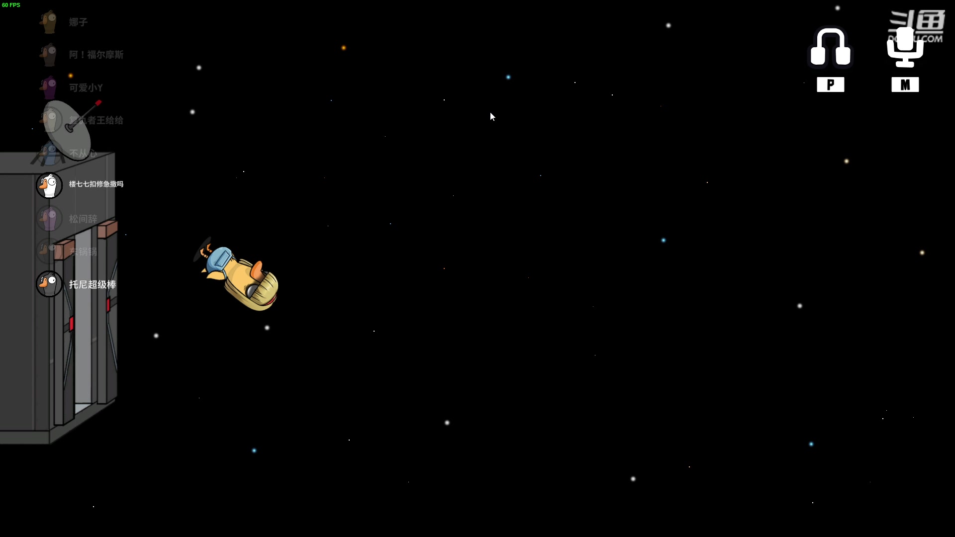 【2024-02-25 20点场】仙某某：神秘的直播间 88080