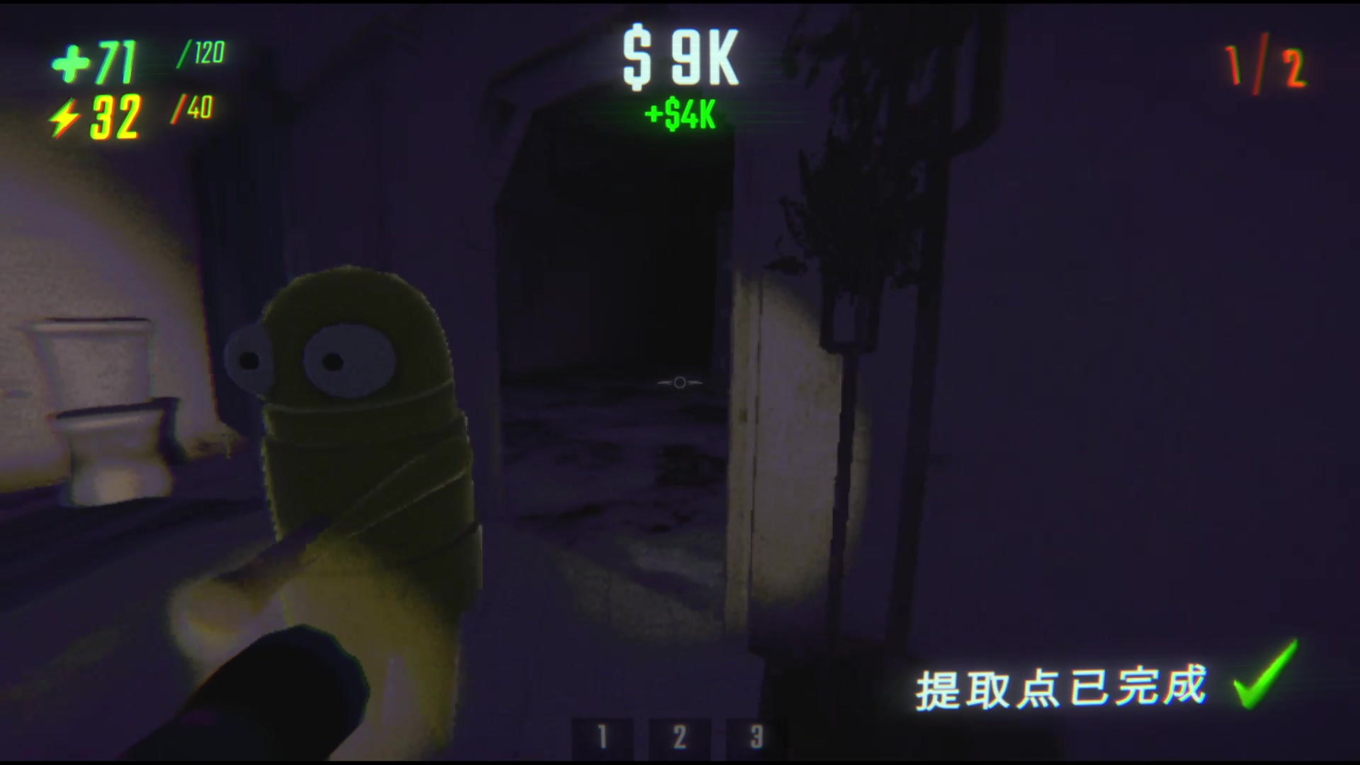 【2025-03-03 23点场】仙某某：神秘的直播间 88080