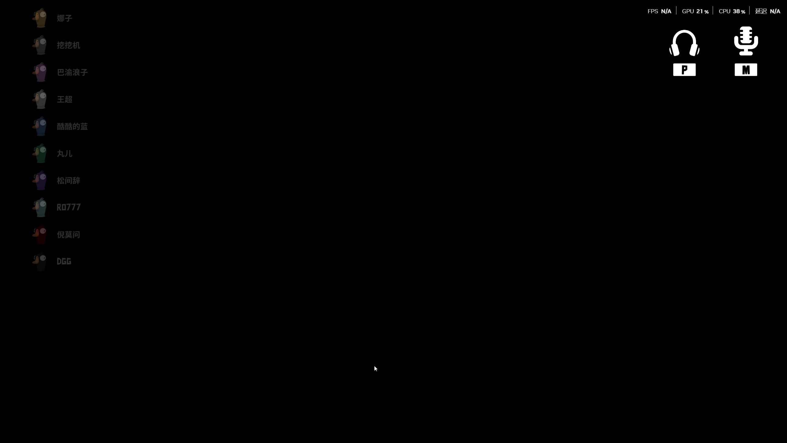 【2025-07-06 23点场】仙某某：神秘的直播间 88080