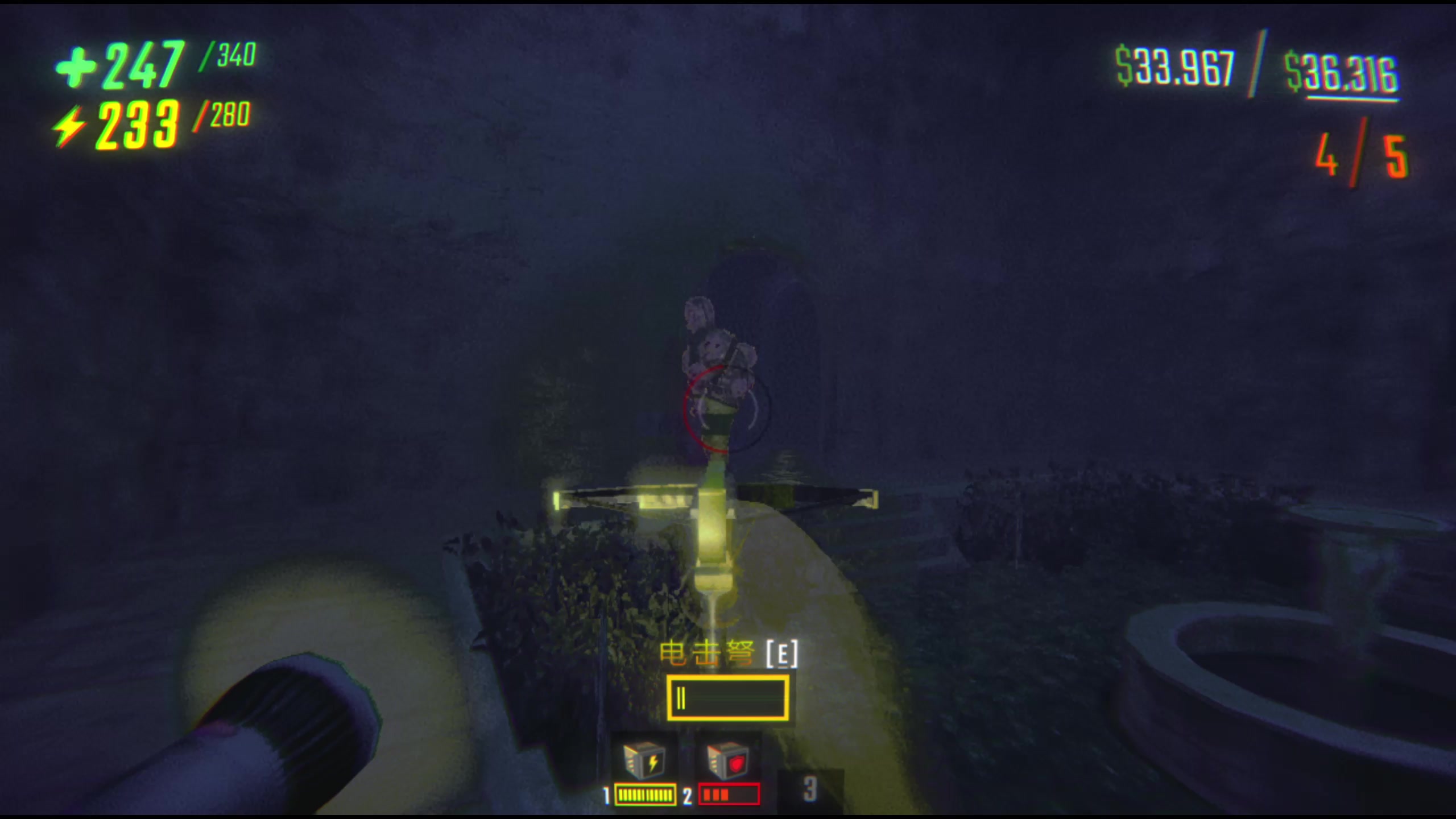 【2025-11-03 21点场】仙某某：神秘的直播间 88080