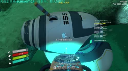 美丽水世界，另类的绝地求生，美，自在，悚 2017-04-21 10点场