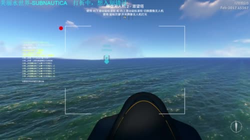 美丽水世界，另类的绝地求生，美，自在，悚 2017-04-21 12点场