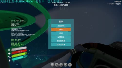 美丽水世界，不一样的绝地求生，美！！！ 2017-04-22 23点场