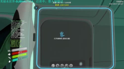 美丽水世界，不一样的绝地求生，美！！！ 2017-04-23 01点场