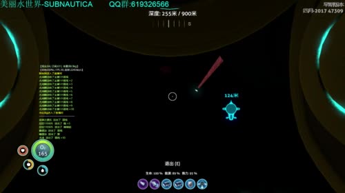 美丽水世界测试版，不一样的绝地求生，美！ 2017-04-29 21点场