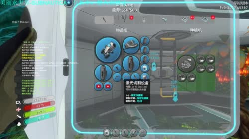 美丽水世界，不一样的绝地求生，美 2017-04-22 10点场