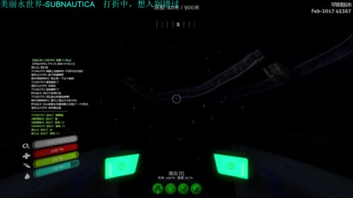 美丽水世界，不一样的绝地求生，美 2017-04-21 21点场