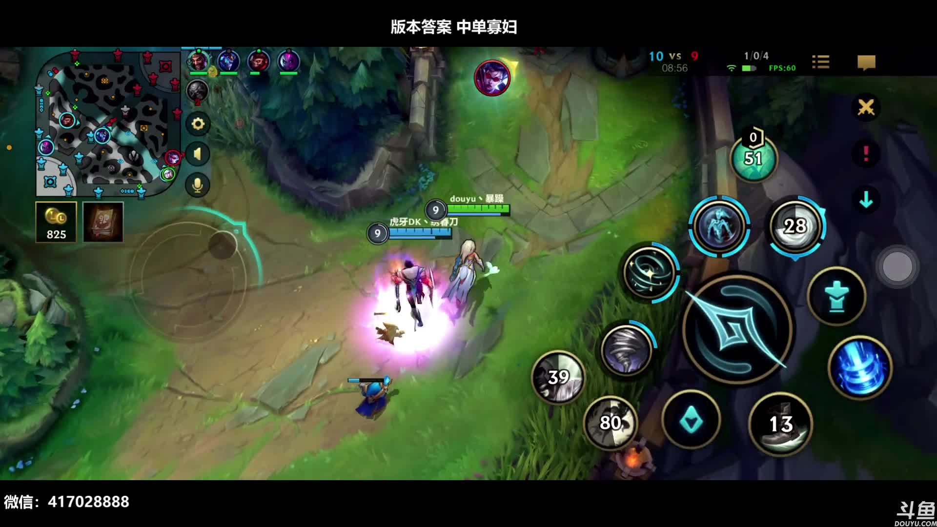 【2020-12-29 10点场】暴躁zzz：钻石全能王【视频轮播】