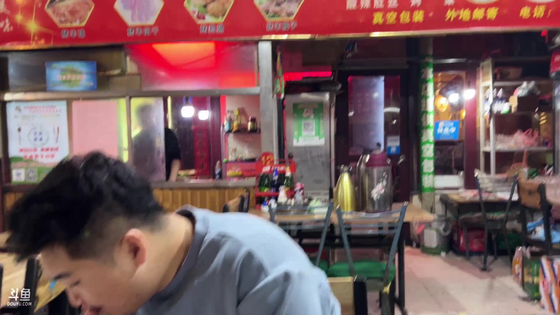 【2024-02-12 01点场】馨儿MIRANDA：【XINER】过年好～ 初五回去～
