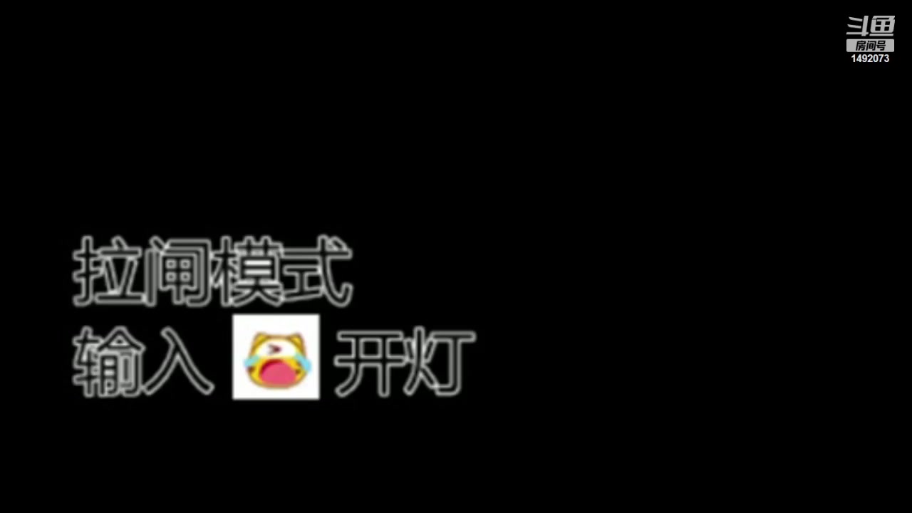 【2023-11-14 08点场】l蕃茄妹：今晚就在我这里吧