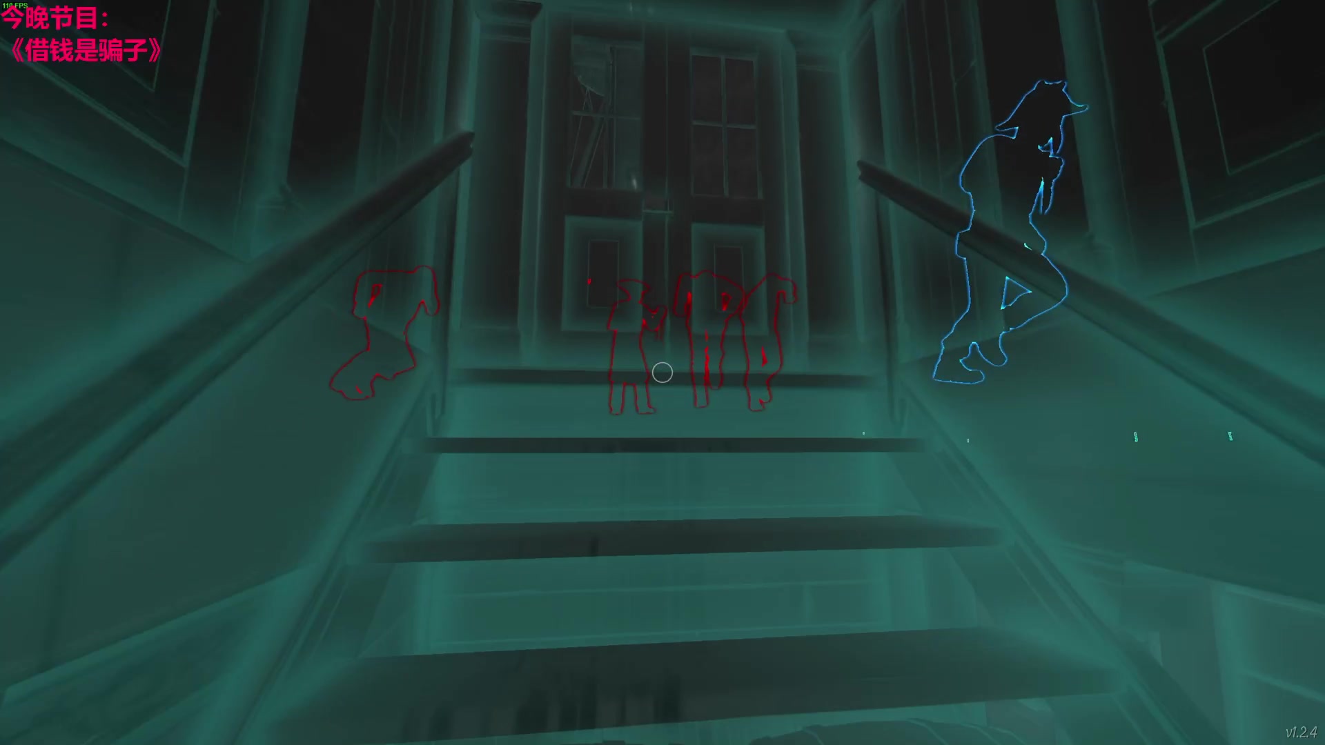 【2023-12-06 00点场】TYF唐亦风：享受享受 双倍亲密度 钻粉4倍