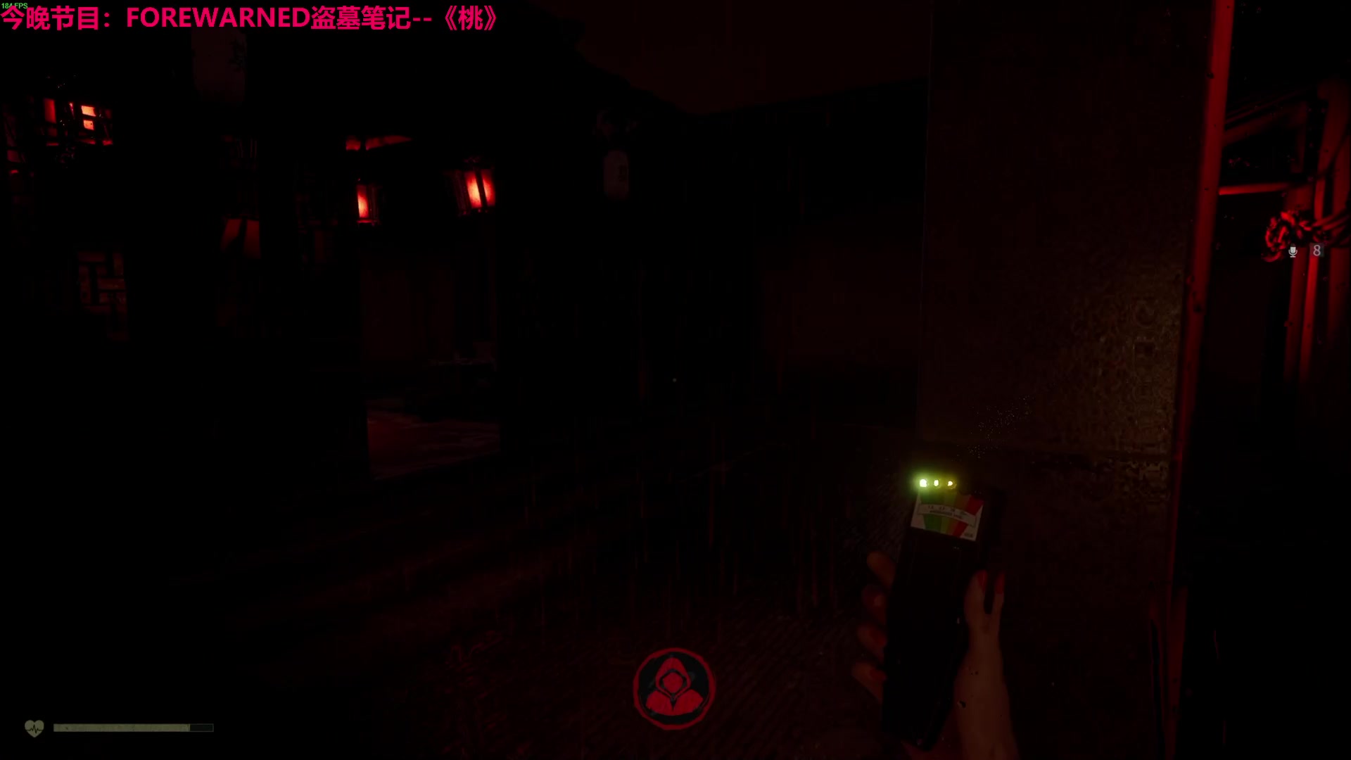 【2024-04-28 21点场】TYF唐亦风：桃一哥直播间 150008