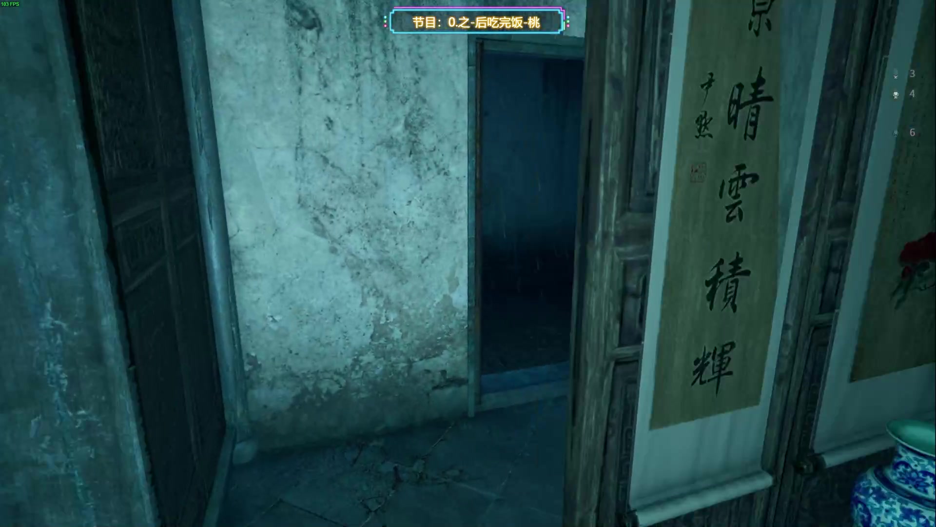 【2024-05-19 03点场】TYF唐亦风：今天5点来 150008