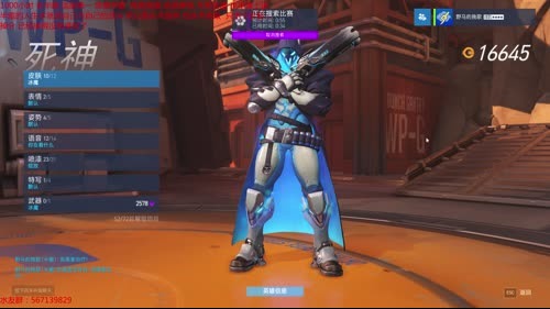 1000小时国服第一鱼塘半藏的鱼塘人生 2017-03-17 10点场