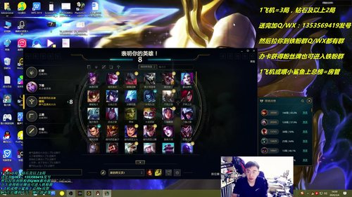 卡萨丁：三万场信仰卡萨丁 2020-03-04 14点场