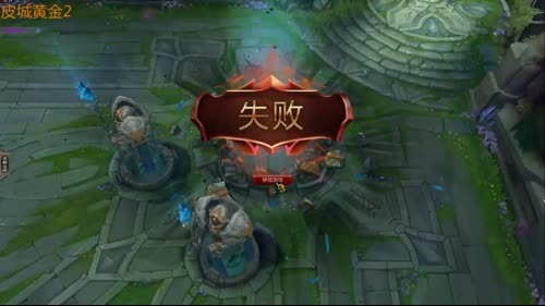 SKT TI FAKAER的直播间 2017-04-01 22点场