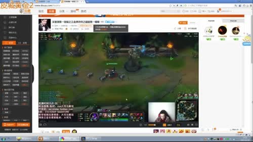 SKT TI FAKAER的直播间 2017-04-02 00点场