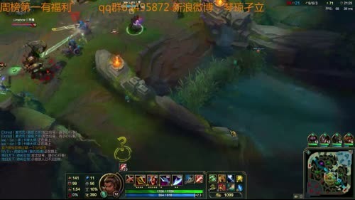 SKT TI FAKER的直播 2017-04-01 16点场