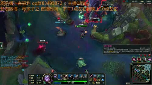 SKT TI FAKER zzz 2017-04-07 16点场