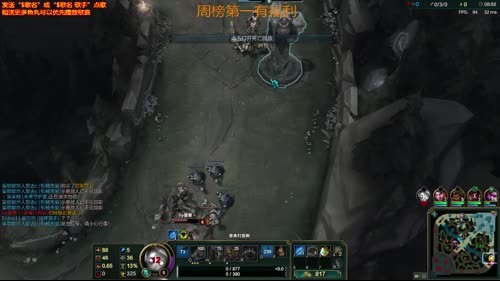 SKT T I FAKER 的直播间 2017-03-27 23点场